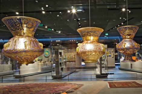 Islamic Galleries at the Louvre