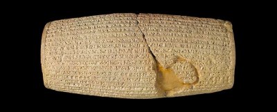 Cyrus Cylinder ©The Trustees of the British Museum
