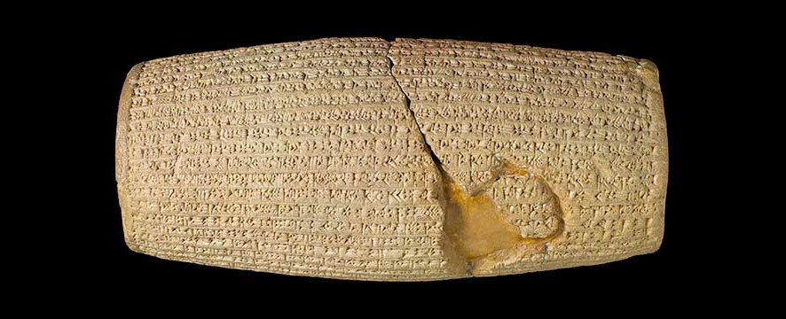 Cyrus Cylinder ©The Trustees of the British Museum