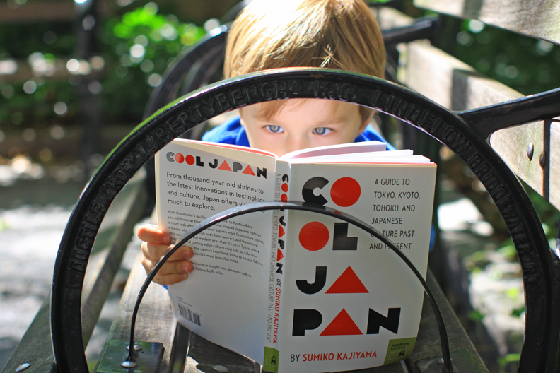 Museyon guides Japan