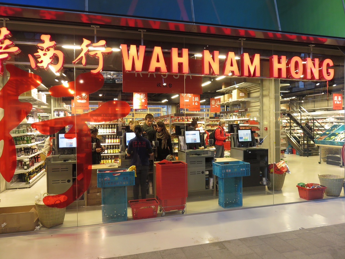 Asian grocery on the main floor