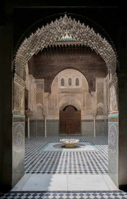 Mohammed VI Museum of Modern and Contemporary Art