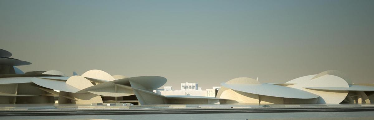 National Museum of Qatar